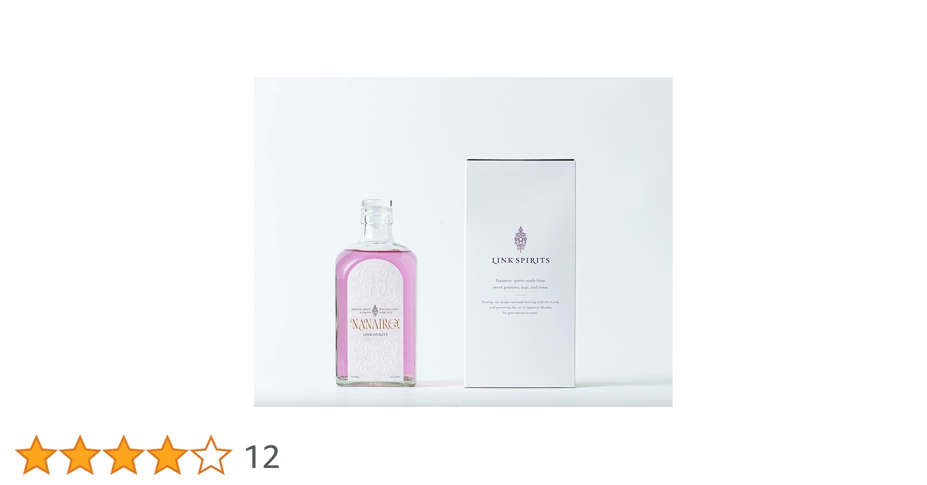 Amazon.co.jp: 本格焼酎製法のスピリッツ『NANAIRO-七色